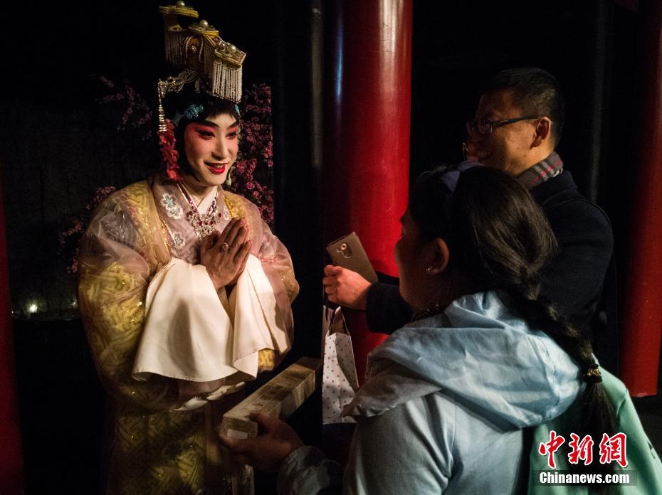 台灣穿幫