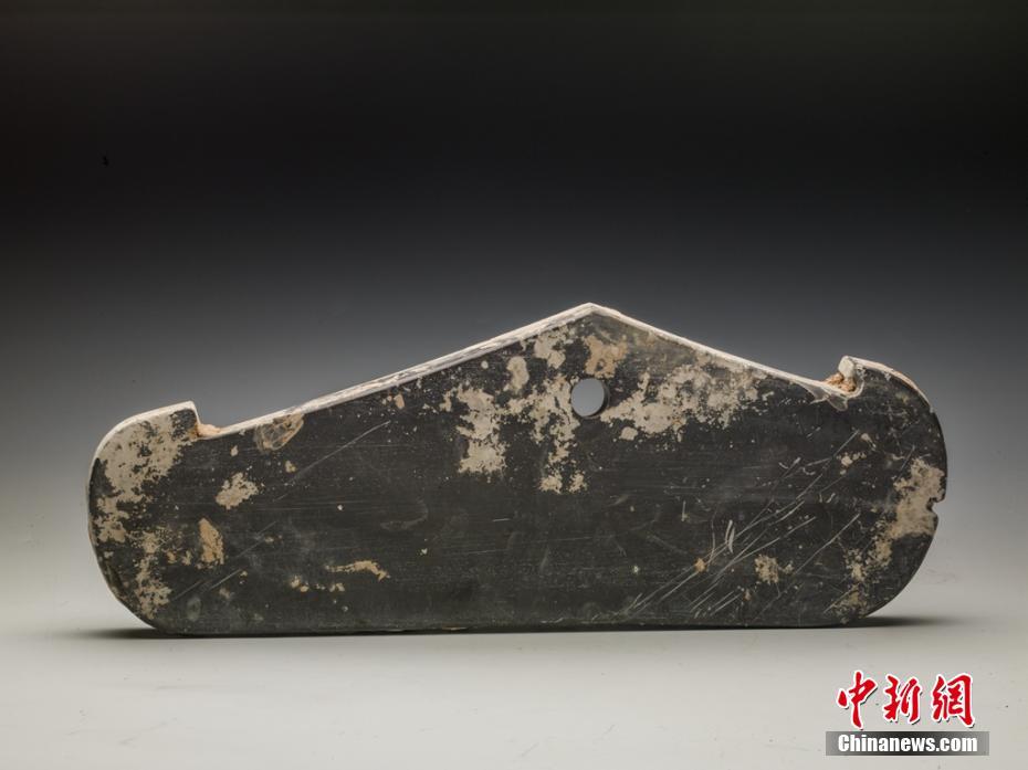 高潮臉