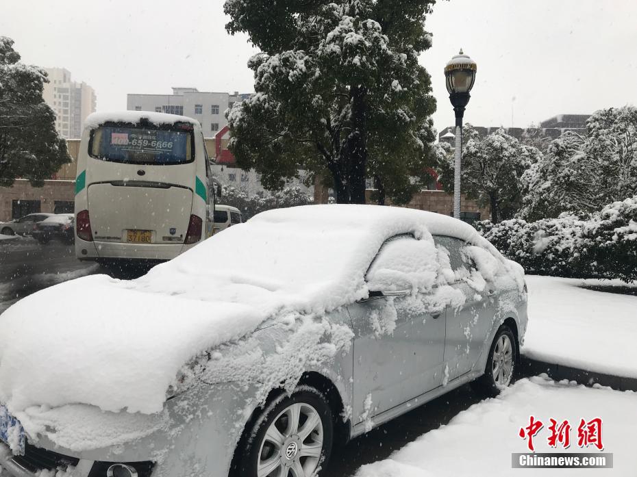 色色色网站