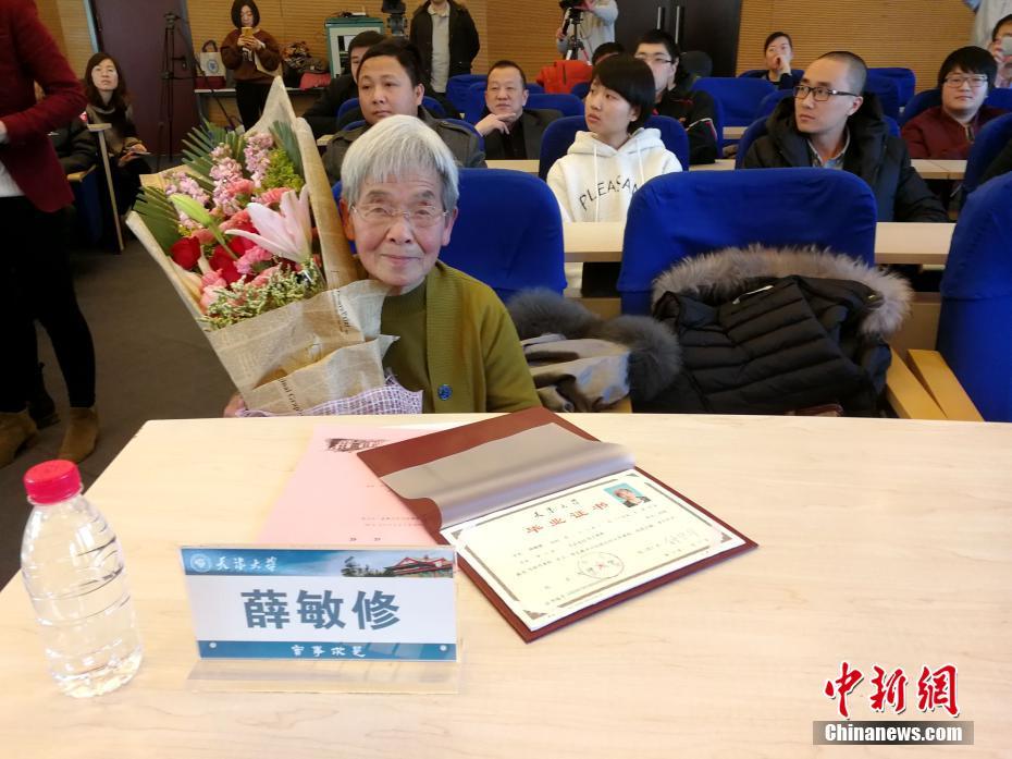 巴西人与性动交