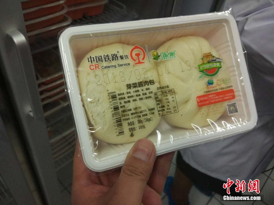 韓國歐巴
