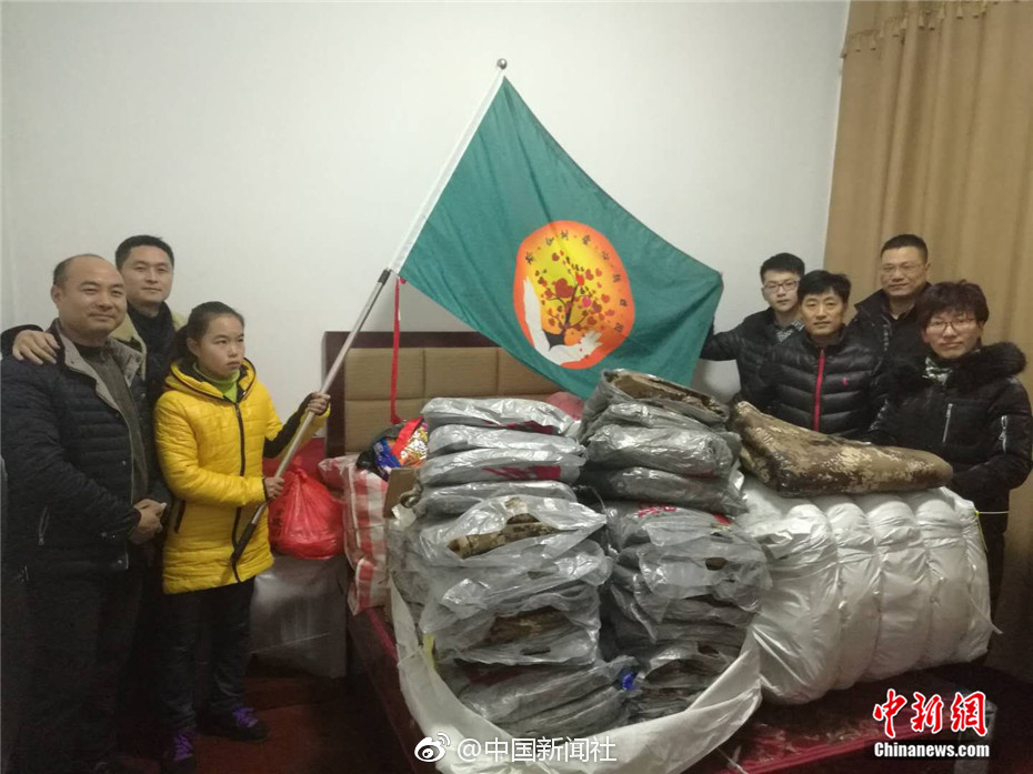 国产色情片