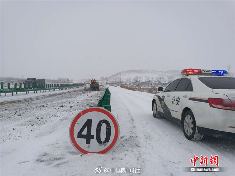 中国成年人潢色视频