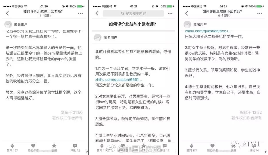 丰满少妇色优电影