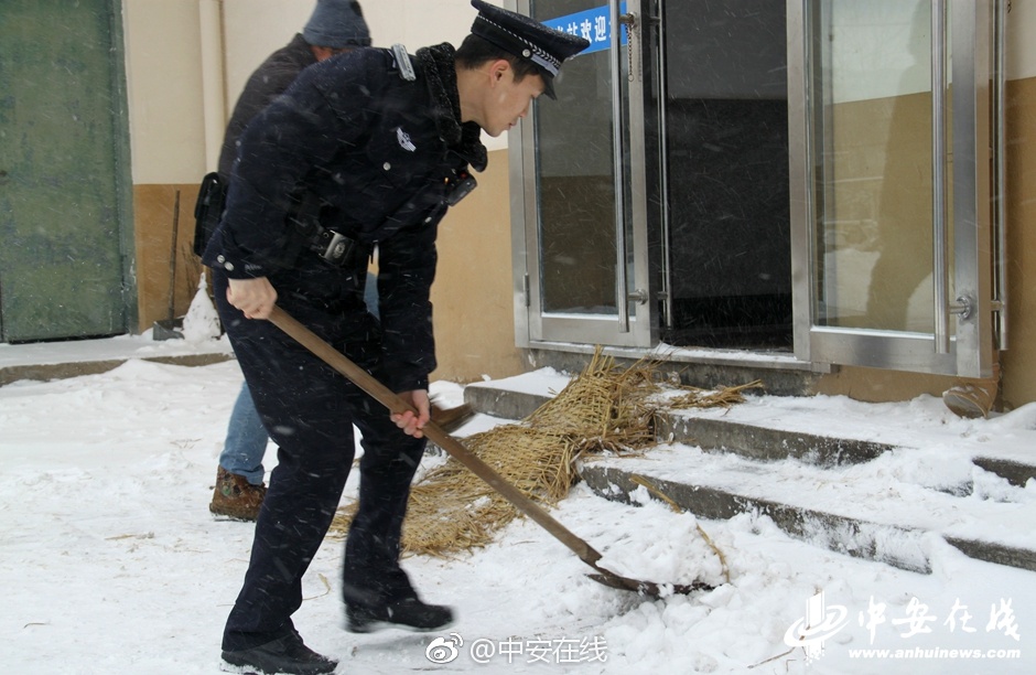 女人扒开 男生摸