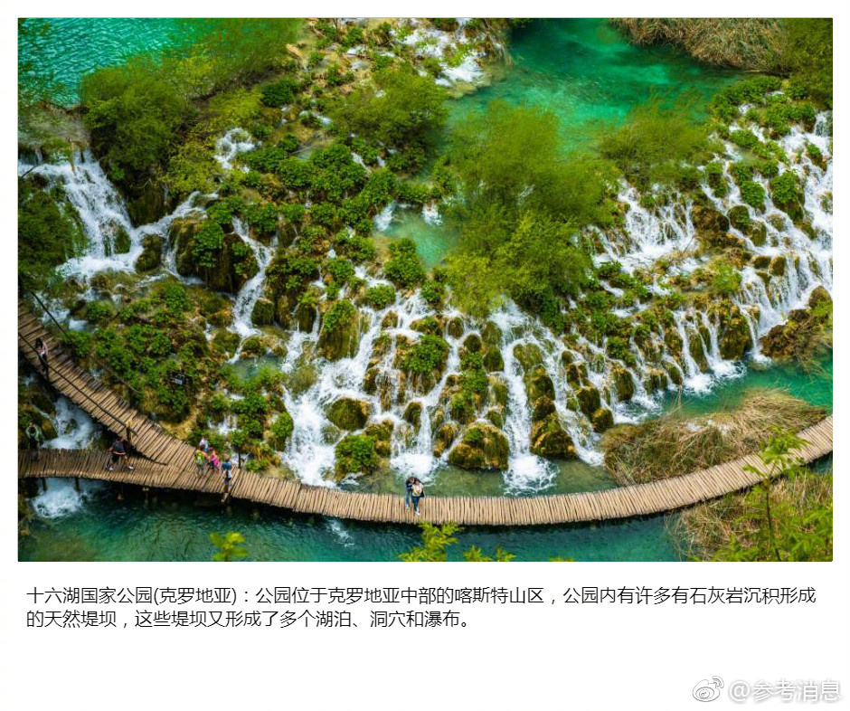 红桃视颏隐人口{dc":"yehanam"}怎么设置"