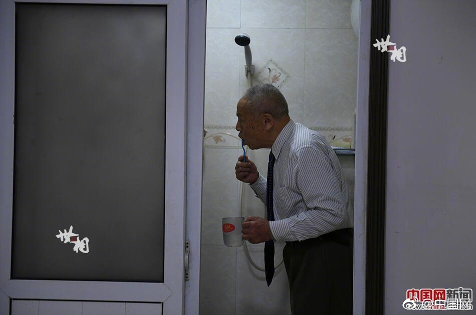 台灣模特兒性愛