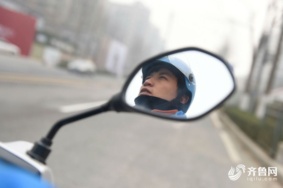 捷克論壇