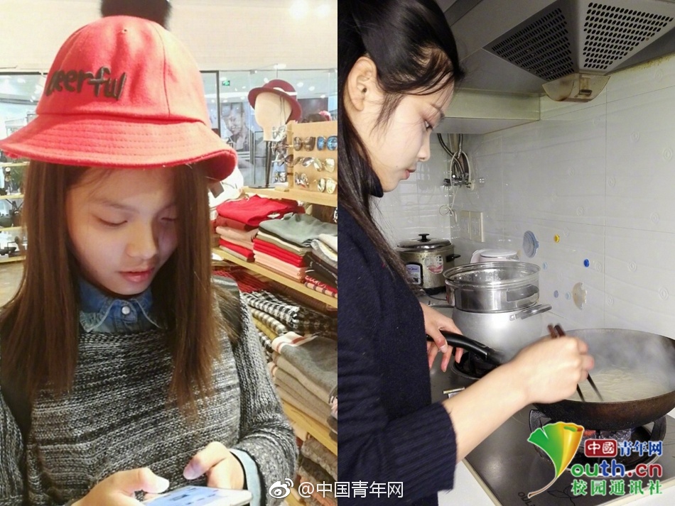国模杨依露黑森林150P