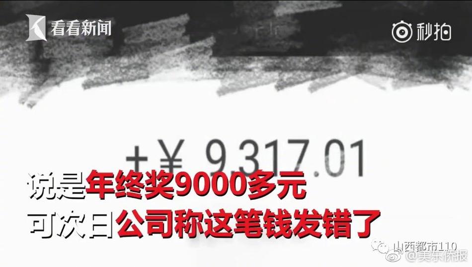 老年淫乱Tv
