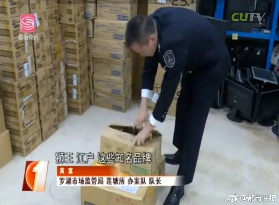 張比比