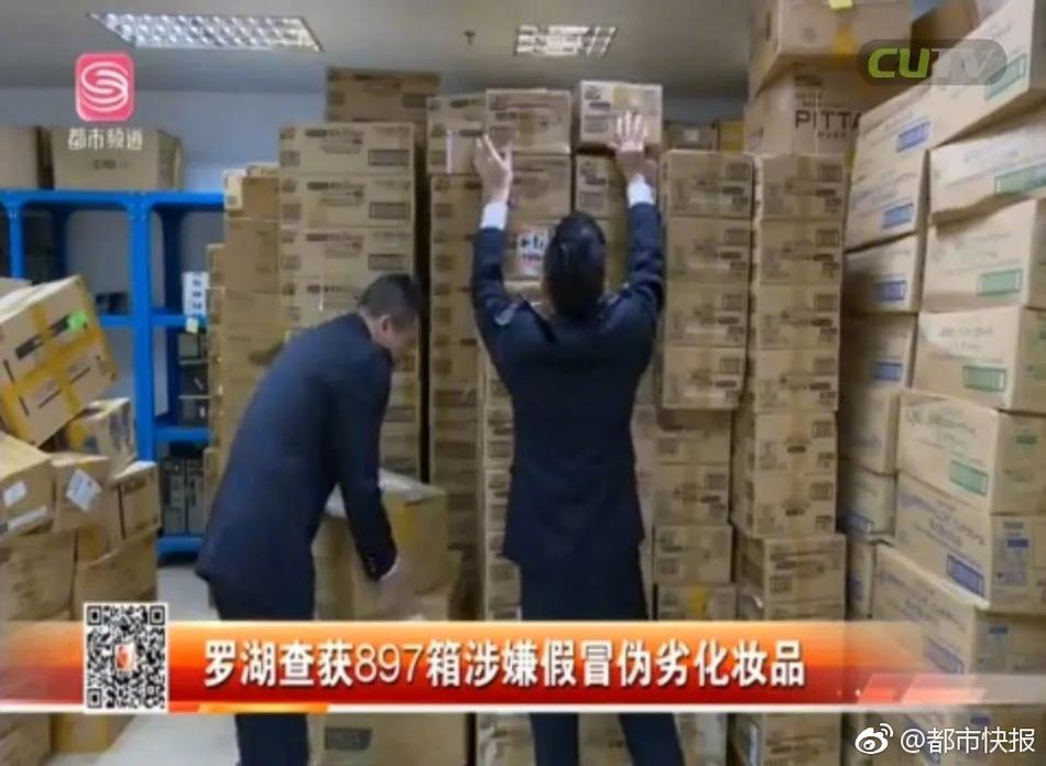 无需付费真人直播视频