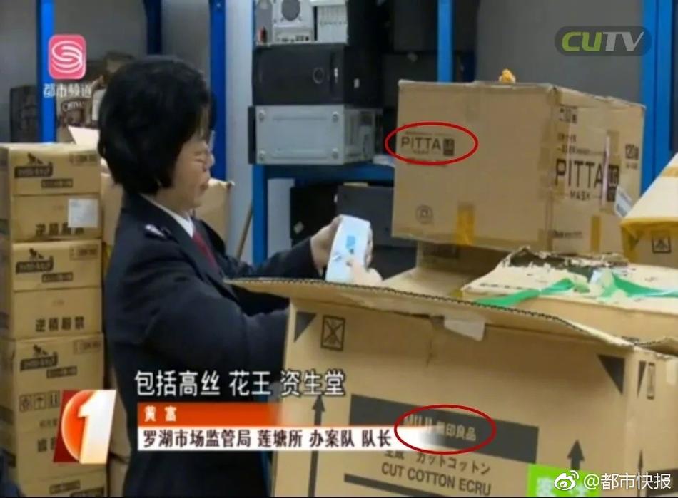 国产永久免费