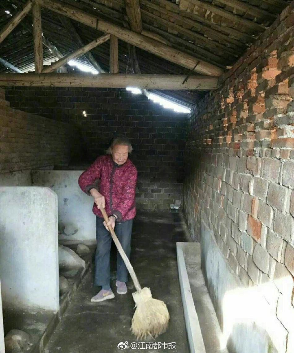 台湾乡下A级毛片