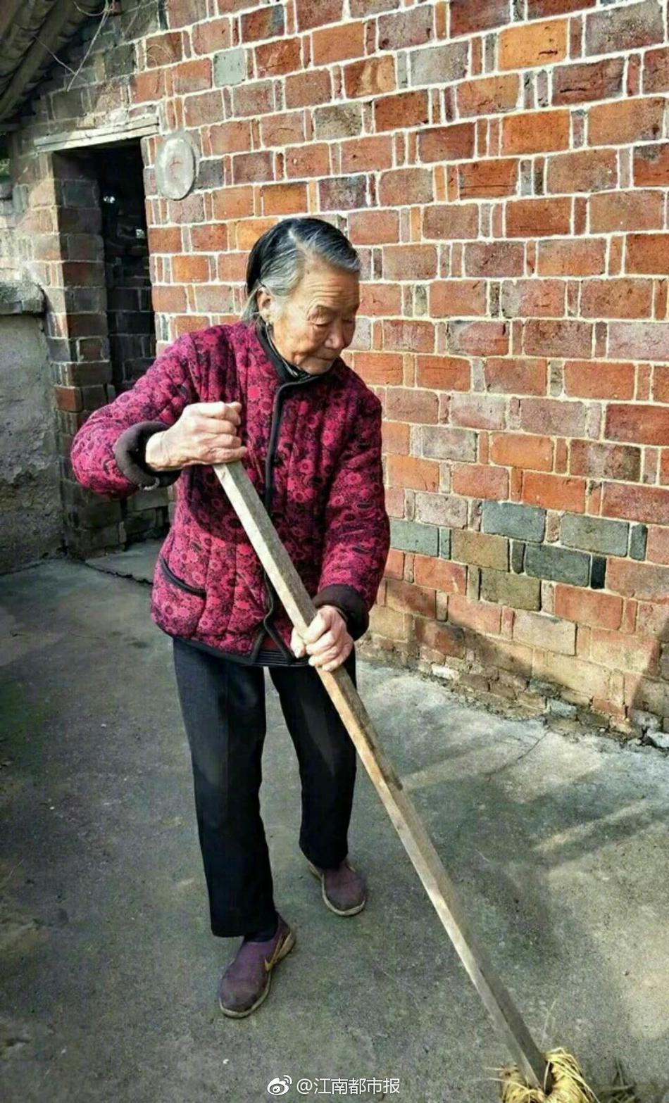 丝袜人妻