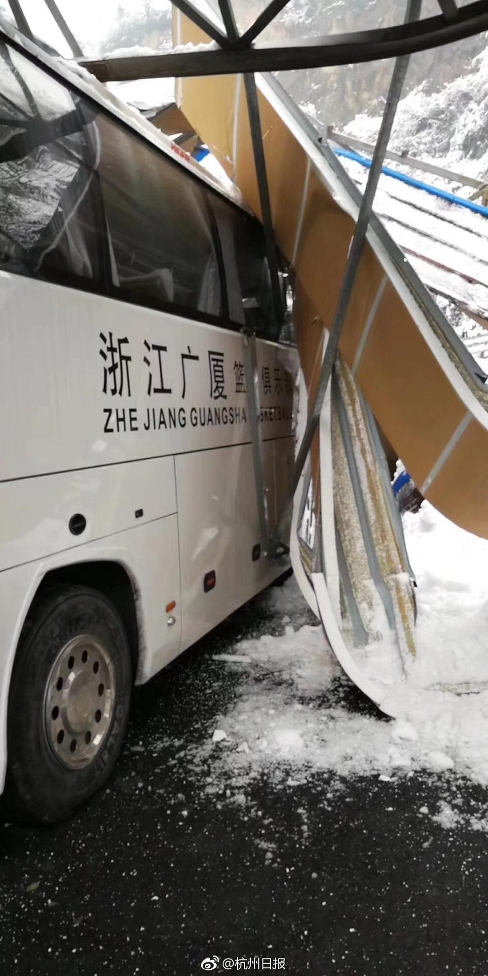 溫碧霞
