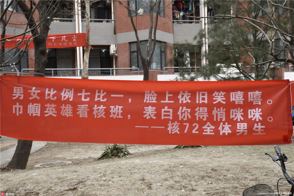 催眠动漫