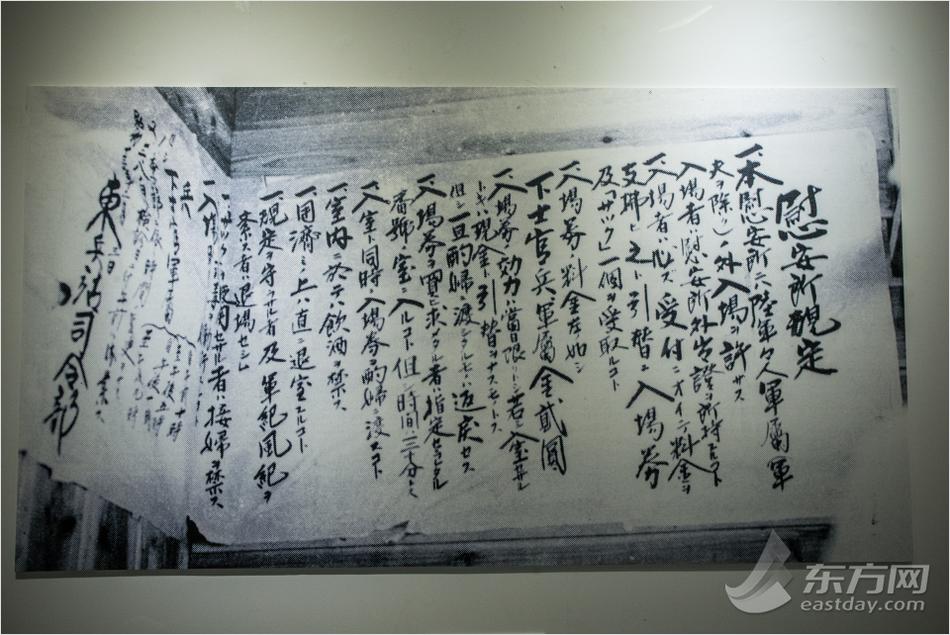 张柏芝陰唇毛很长