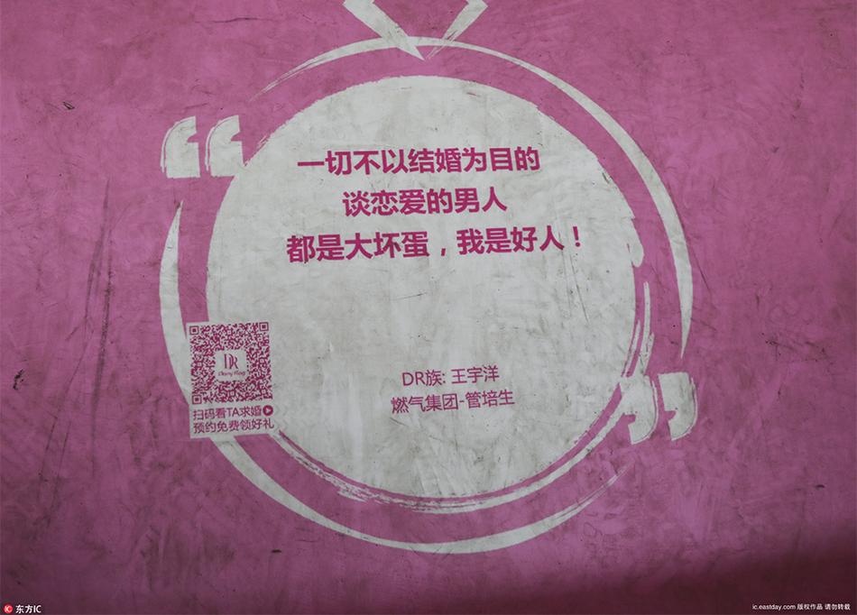 做愛 成人 電影