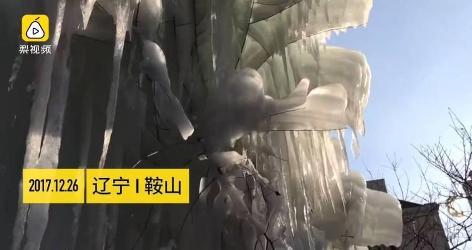 日韩人机三级片