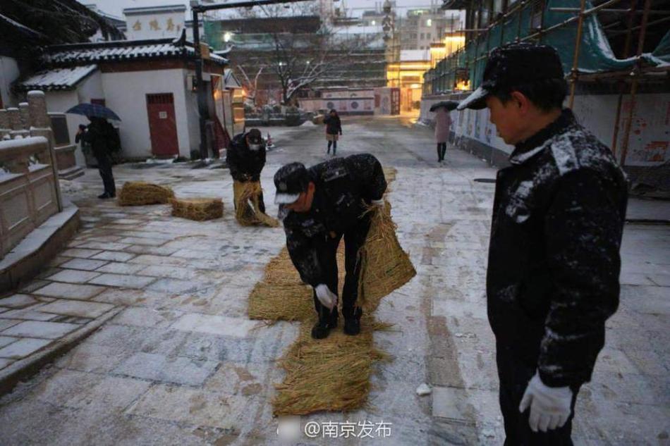 村西徹