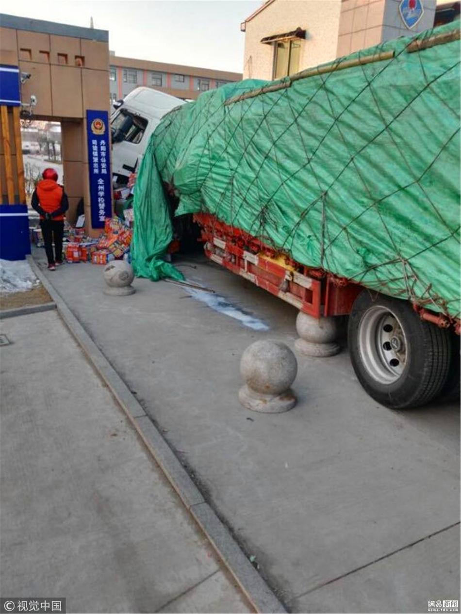 免费 中文 成人 网站