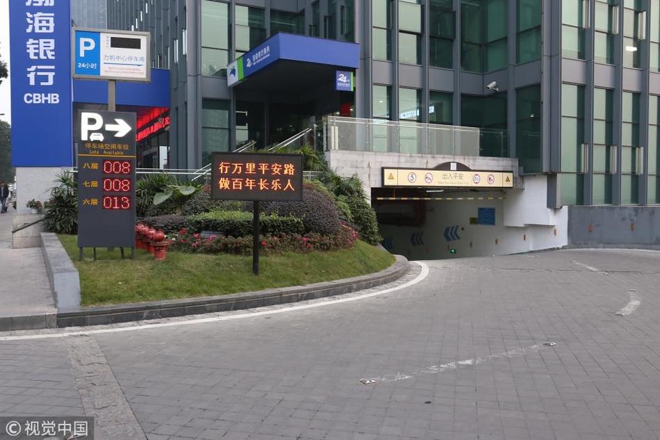 台湾夫妻性爱