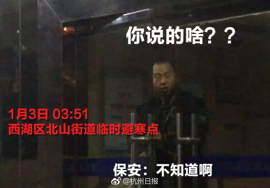 女主被扒开腿狂 视频桃子