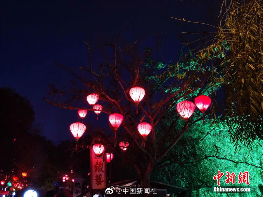 黄色网Xx