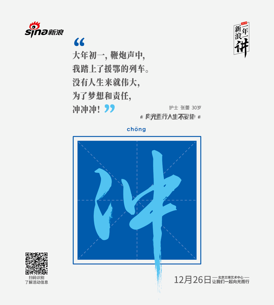 3D同人动漫