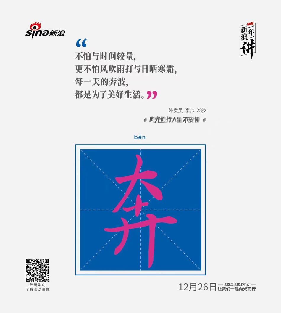 欧美女同脚交