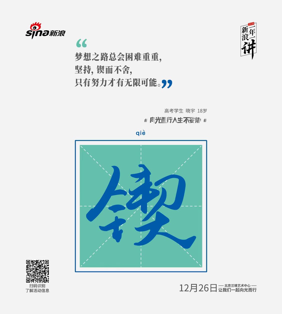 坤坤戳进别人 里游戏趣夜