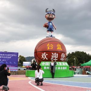 美女网站色