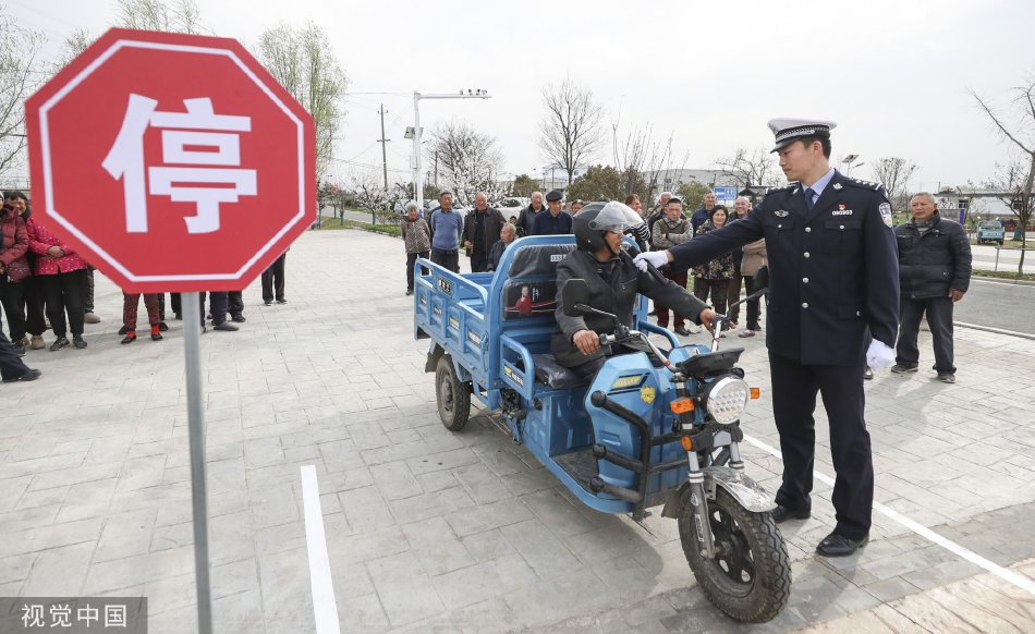 一级A片国语普通话对白