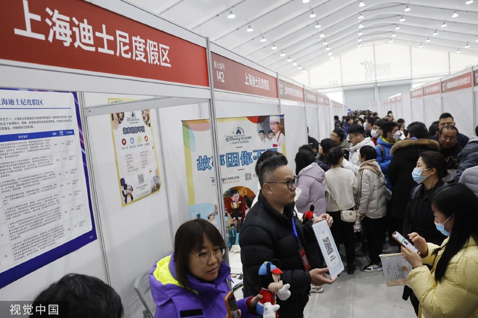 老师扒开让我 了一夜动漫