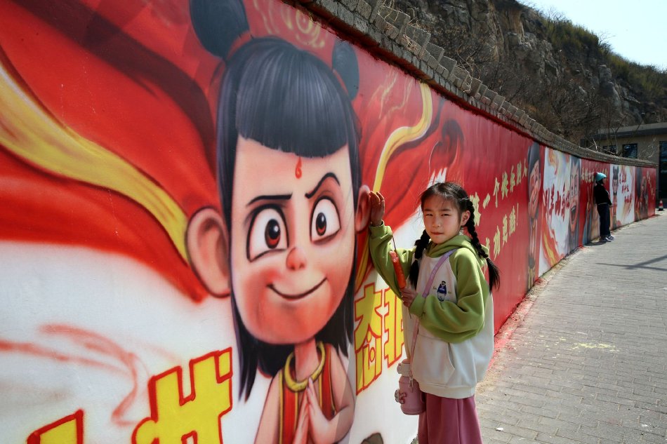 中国黄色视频