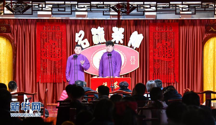 怡红院游戏黄化试玩