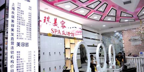 开云体育- 开云体育官方网站- 开云体育APP 最新2025作为采购商我可以