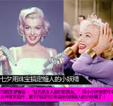 Ϧ鱦㶨˵С