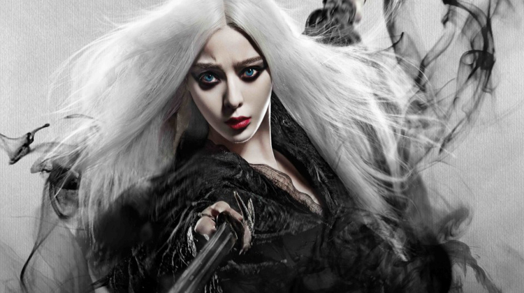 白发魔女范冰冰,白发魔女范冰冰版,范冰冰
