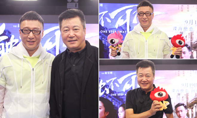 赵宝刚赞孙红雷桂纶镁夫妻相：流行萝莉爱大叔