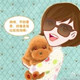 膩娃ninitalk