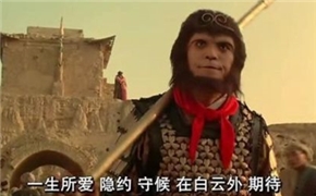 [粉丝语录]周星星粉文艺又死忠，你造吗？