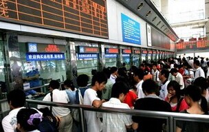 国庆假期购票进入高峰期 单日售票超千万张