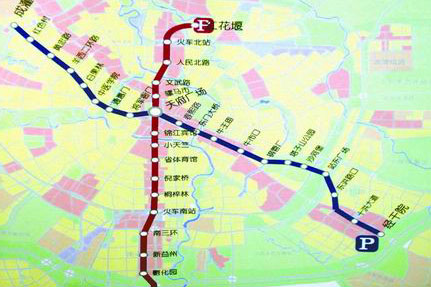 成都1号线三期14站点所在具体位置公布 站名出炉   