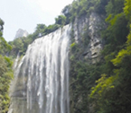 三峡大瀑布现石脸守护神