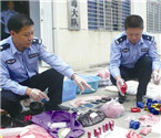襄陽最大跨省販毒案告破