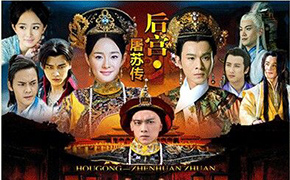 [有料]仙侠剧：从鲜肉铺杀出暴发户