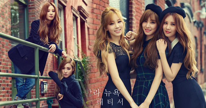 韩国娱乐新闻_韩娱新闻