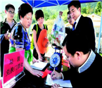 游客撿垃圾換音樂劇門票